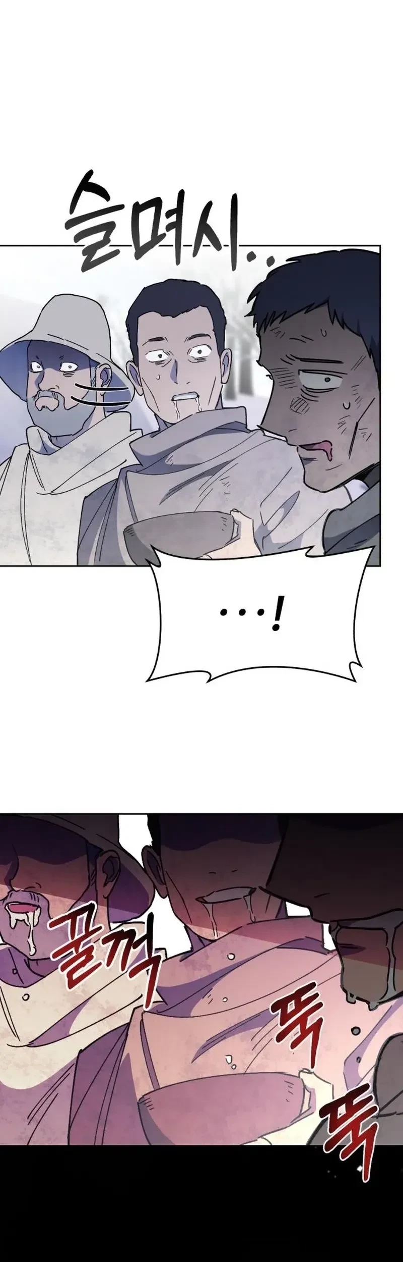 Single Dad in Another World Chapter 18 Gambar 71