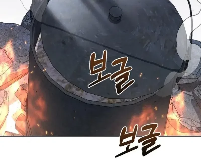 Single Dad in Another World Chapter 18 Gambar 73