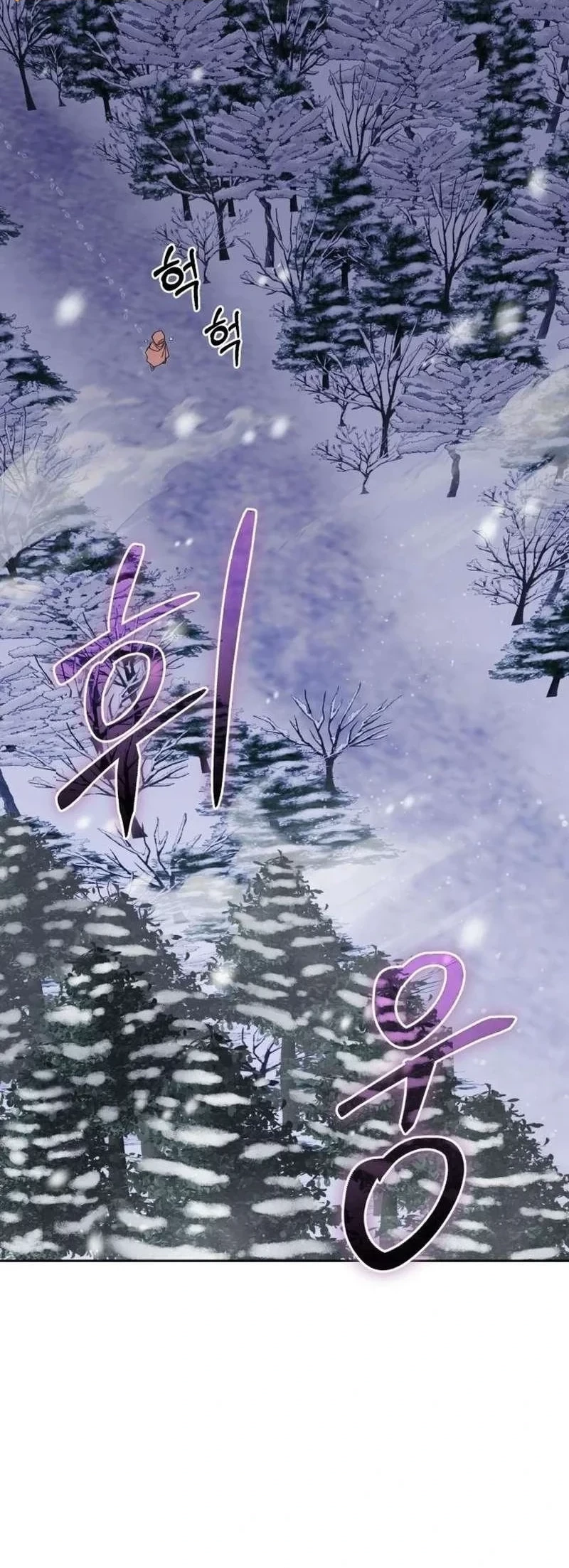 Single Dad in Another World Chapter 19 Gambar 31