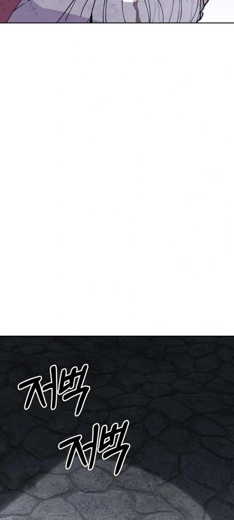 Single Dad in Another World Chapter 19 Gambar 41