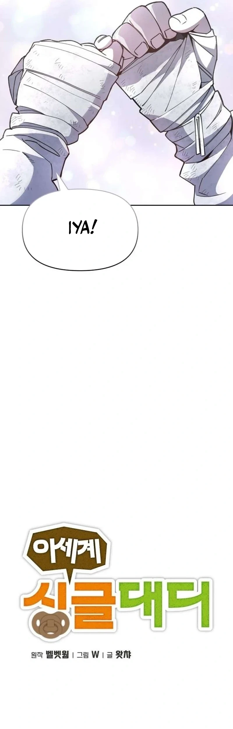 Single Dad in Another World Chapter 19 Gambar 16