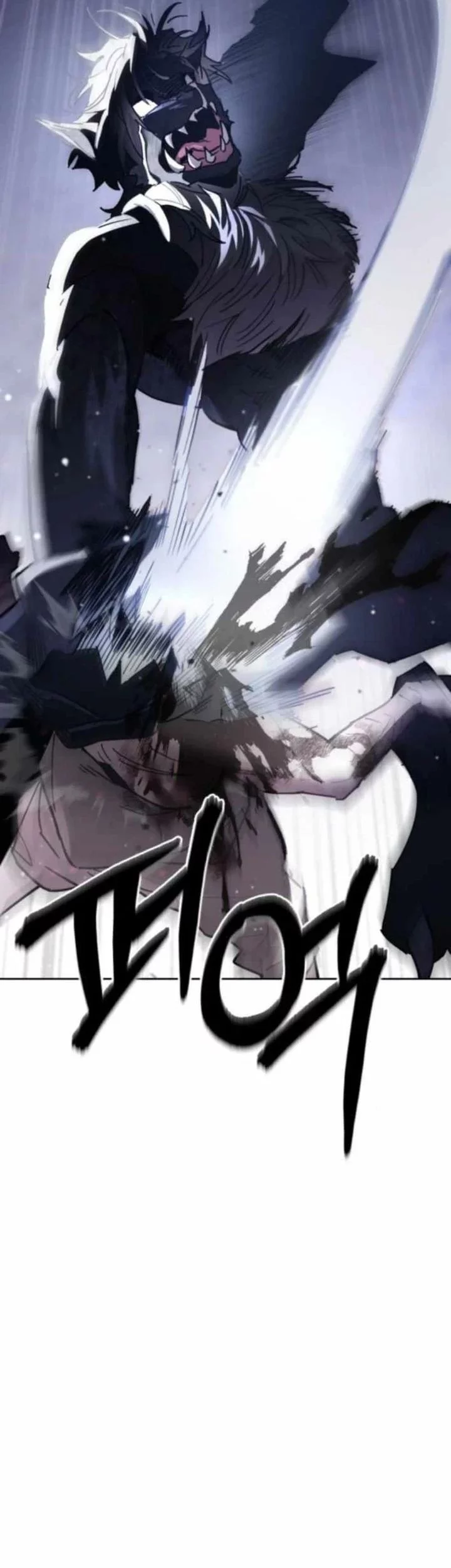 Single Dad in Another World Chapter 20 Gambar 60