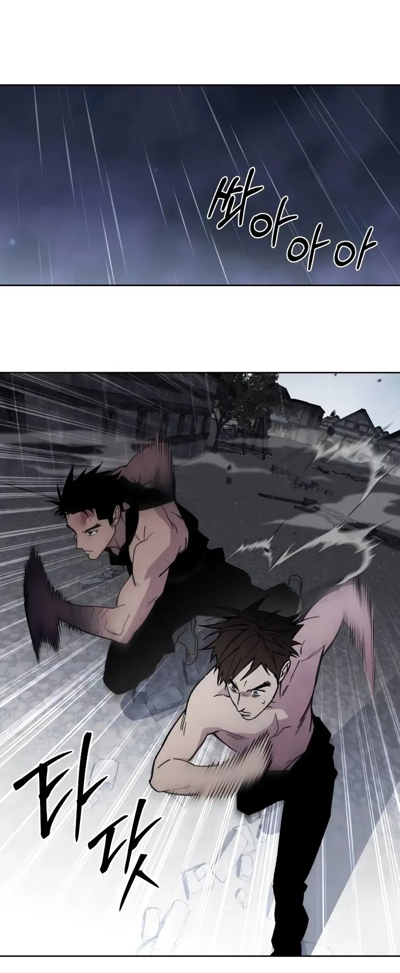 Single Dad in Another World Chapter 3 Gambar 17