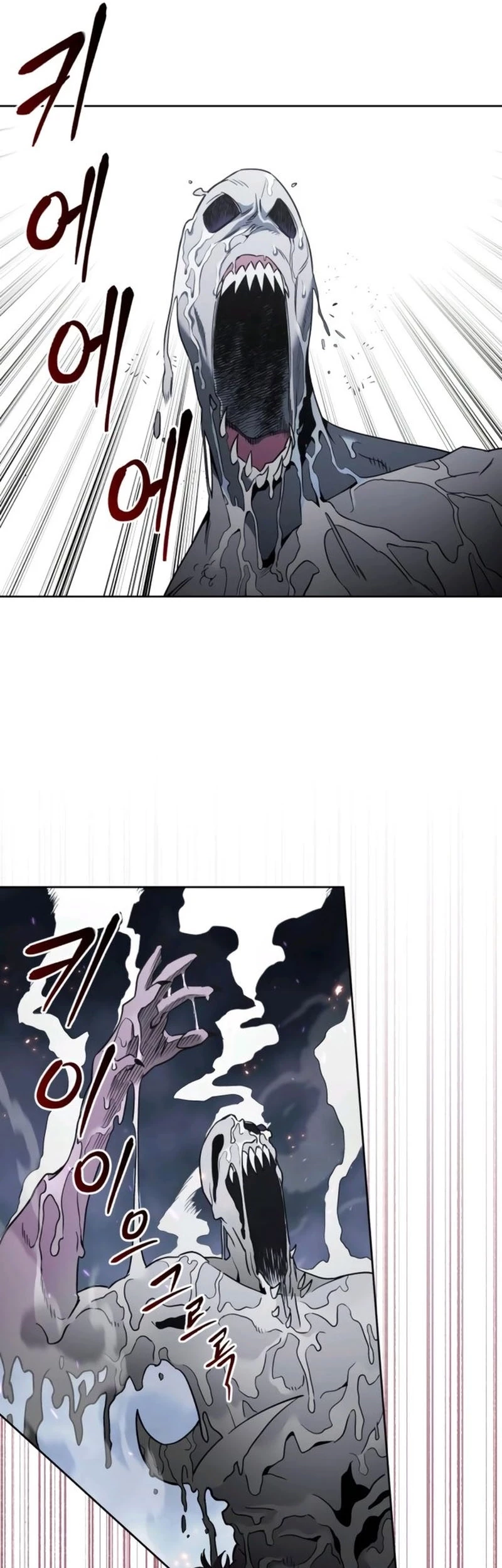 Single Dad in Another World Chapter 4 Gambar 41