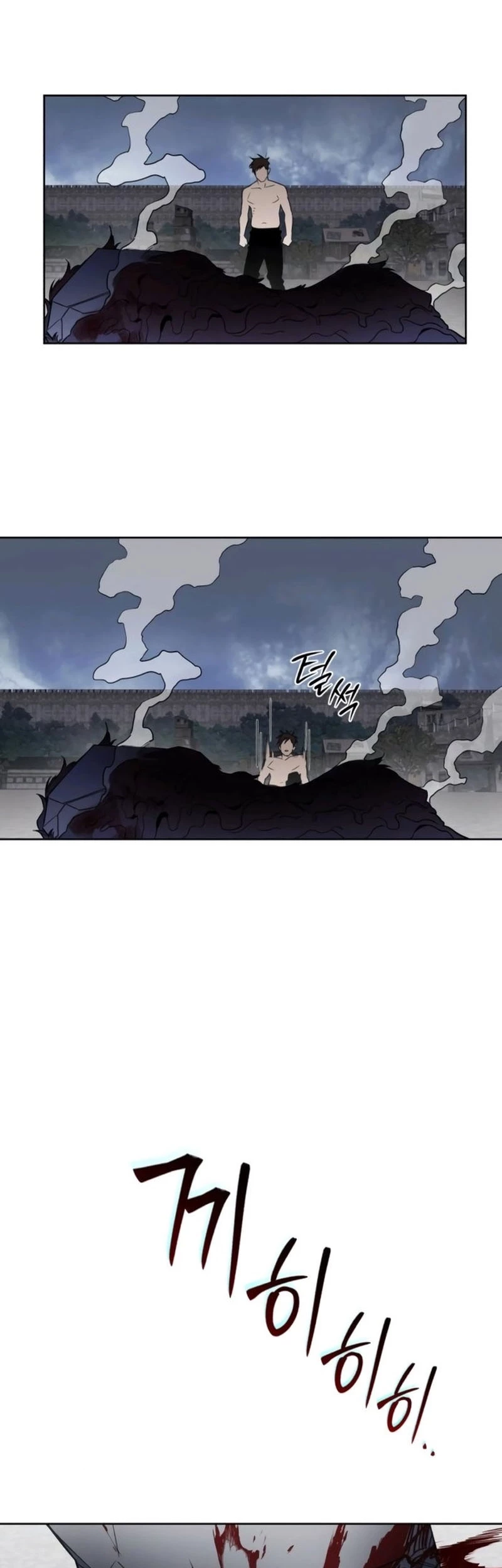 Single Dad in Another World Chapter 4 Gambar 43