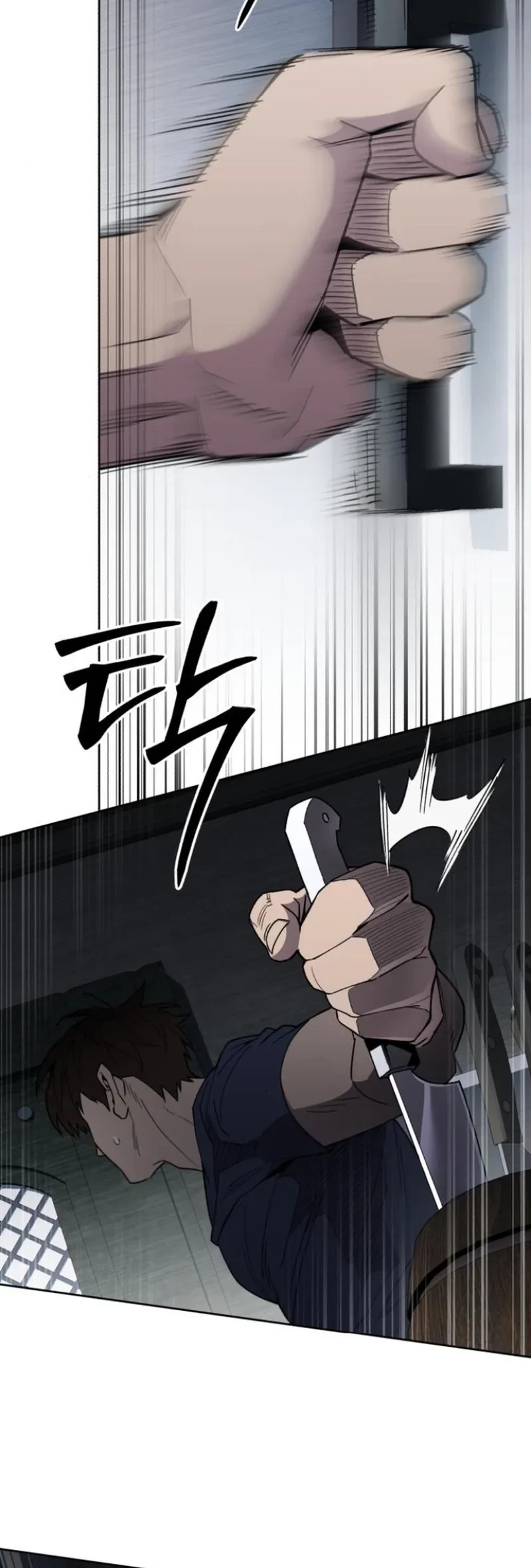Single Dad in Another World Chapter 6 Gambar 39