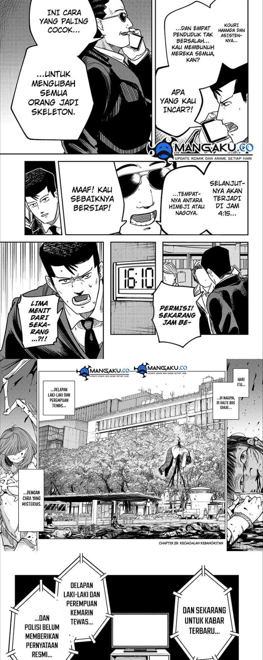 Skeleton Double Chapter 29 Gambar 14