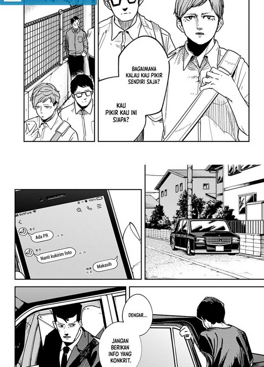 Skeleton Double Chapter 30 Gambar 11