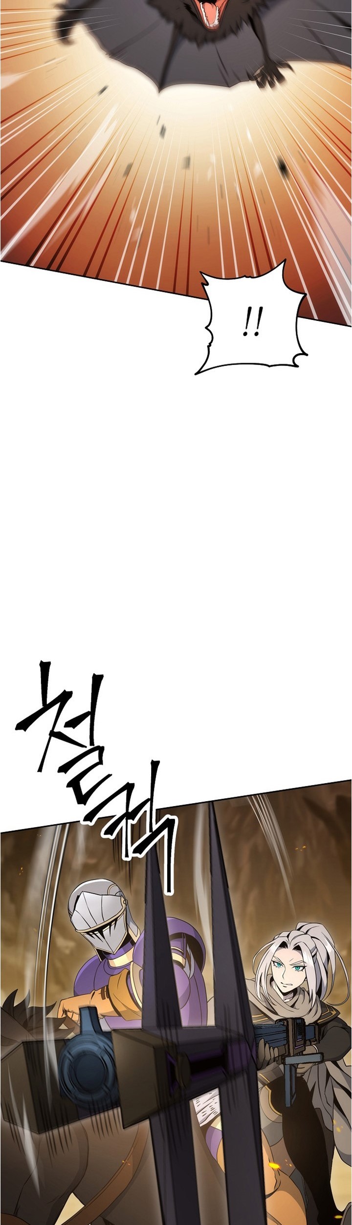 Skeleton Soldier Couldn’t Protect the Dungeon Chapter 181 Gambar 9