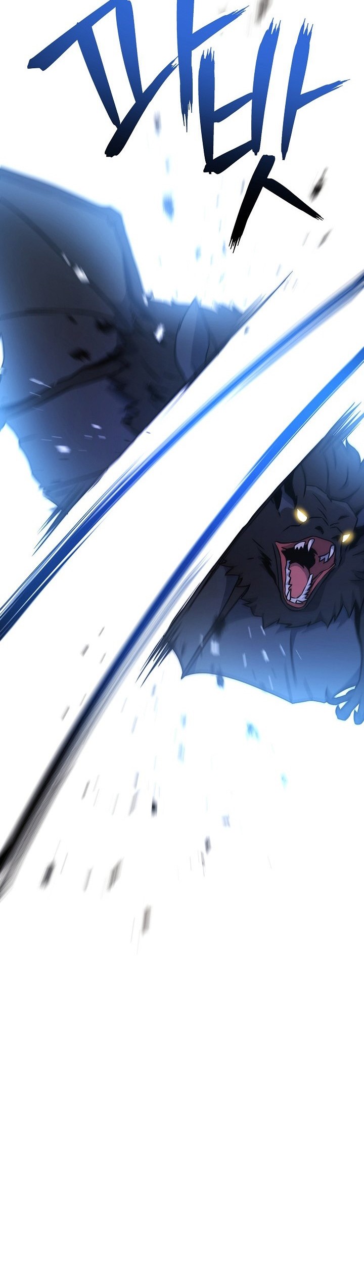 Skeleton Soldier Couldn’t Protect the Dungeon Chapter 181 Gambar 14