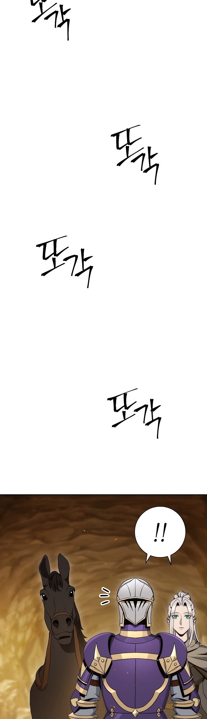 Skeleton Soldier Couldn’t Protect the Dungeon Chapter 181 Gambar 18