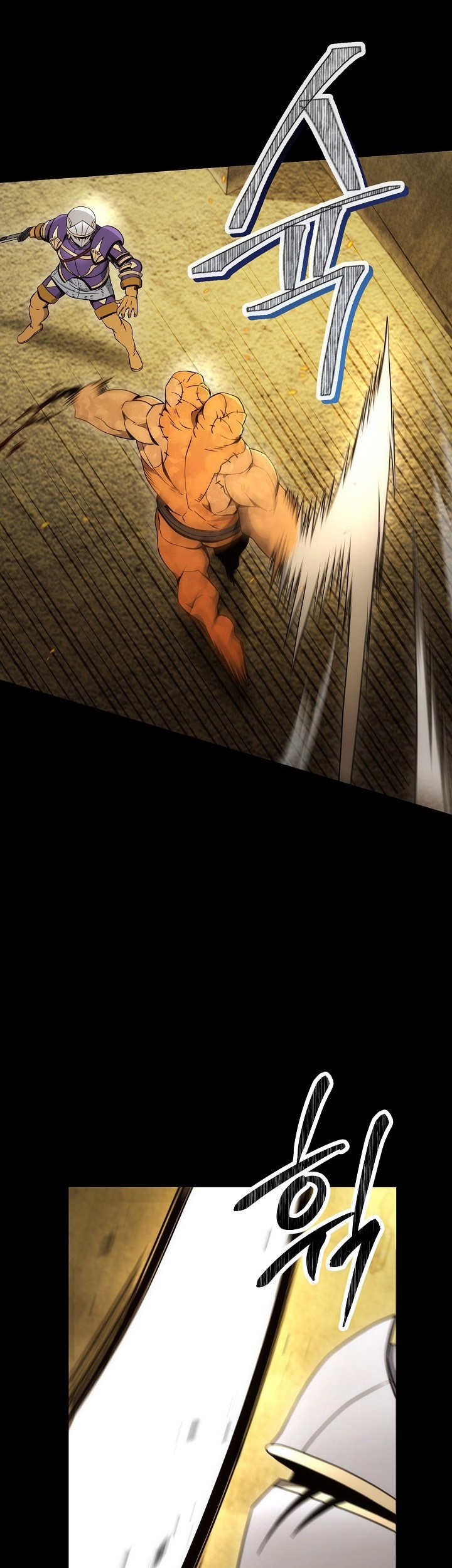 Skeleton Soldier Couldn’t Protect the Dungeon Chapter 181 Gambar 33