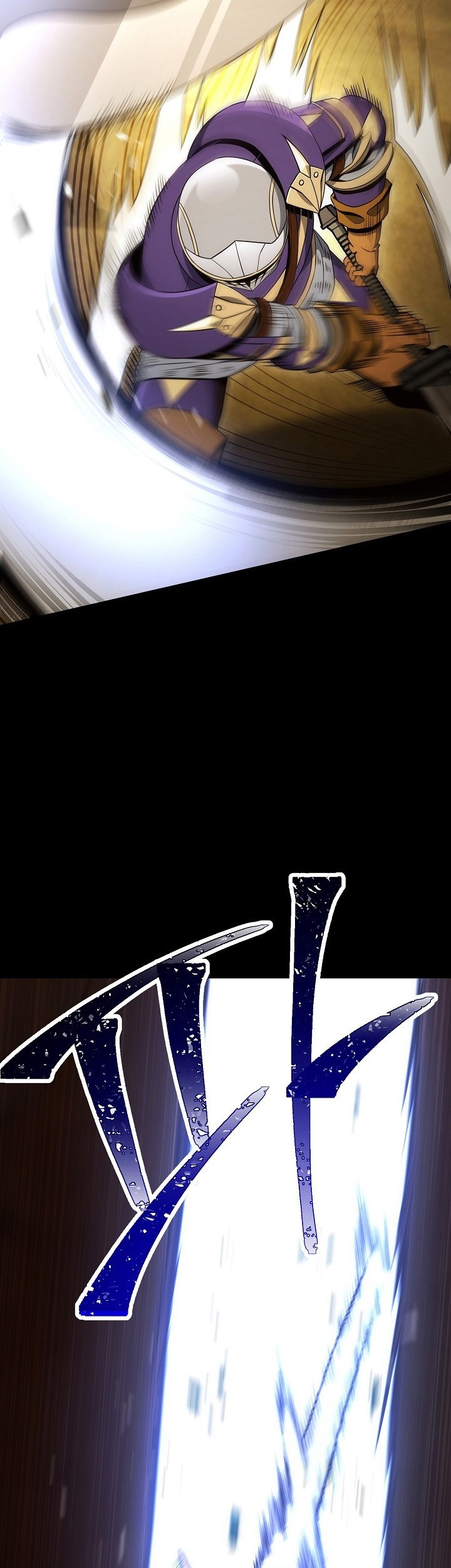 Skeleton Soldier Couldn’t Protect the Dungeon Chapter 181 Gambar 35