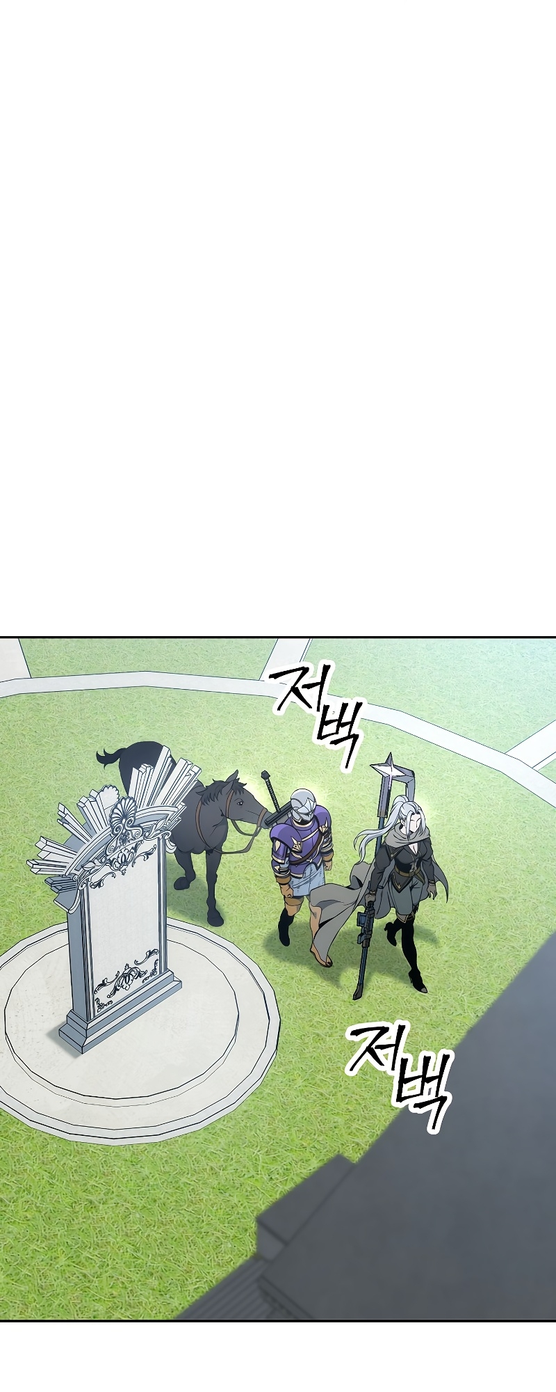 Skeleton Soldier Couldn’t Protect the Dungeon Chapter 182 Gambar 63