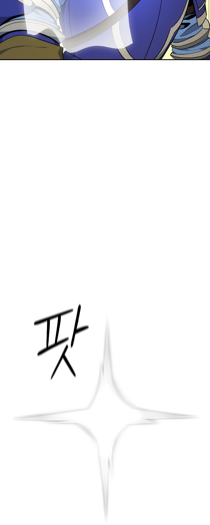 Skeleton Soldier Couldn’t Protect the Dungeon Chapter 182 Gambar 88
