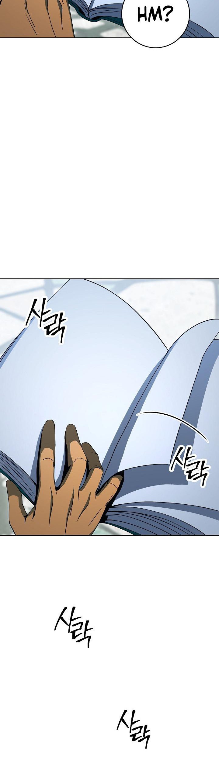 Skeleton Soldier Couldn’t Protect the Dungeon Chapter 188 Gambar 6