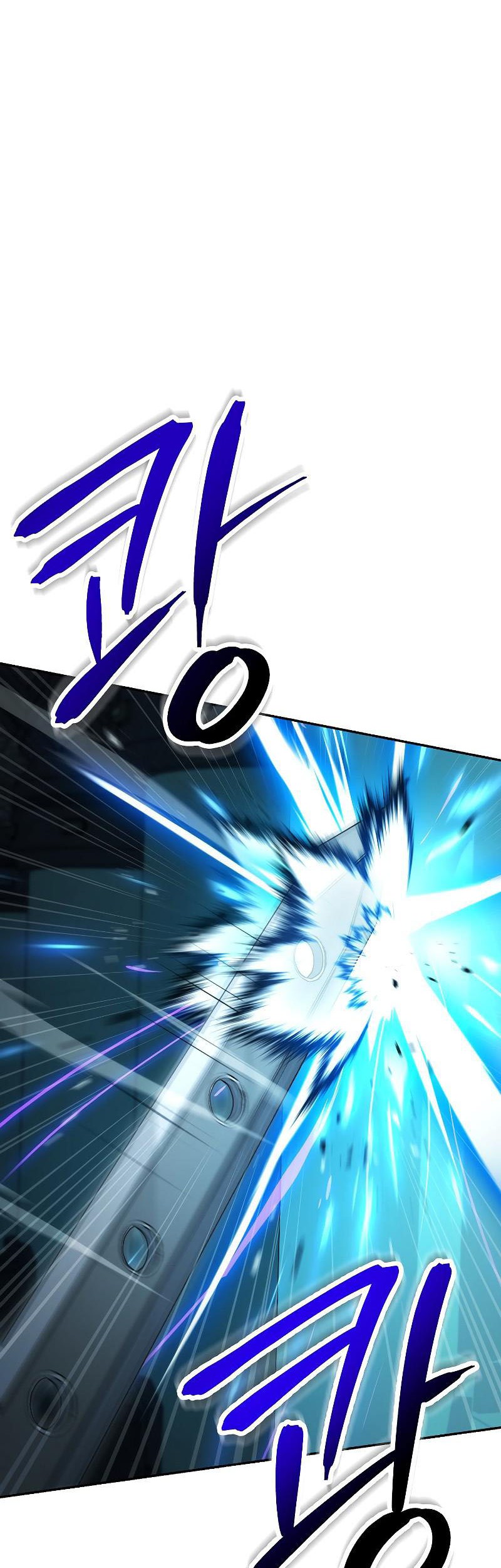 Skeleton Soldier Couldn’t Protect the Dungeon Chapter 190 Gambar 7
