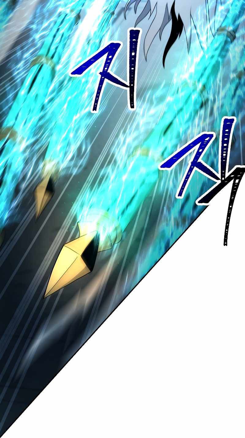 Skeleton Soldier Couldn’t Protect the Dungeon Chapter 194 Gambar 20