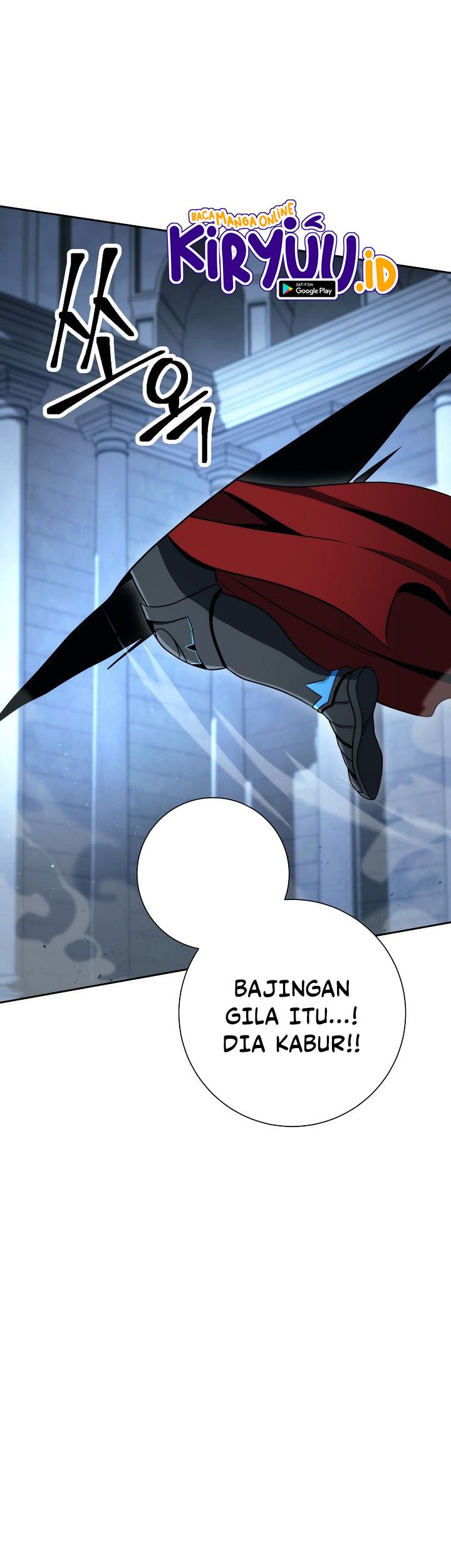 Skeleton Soldier Couldn’t Protect the Dungeon Chapter 197 Gambar 50