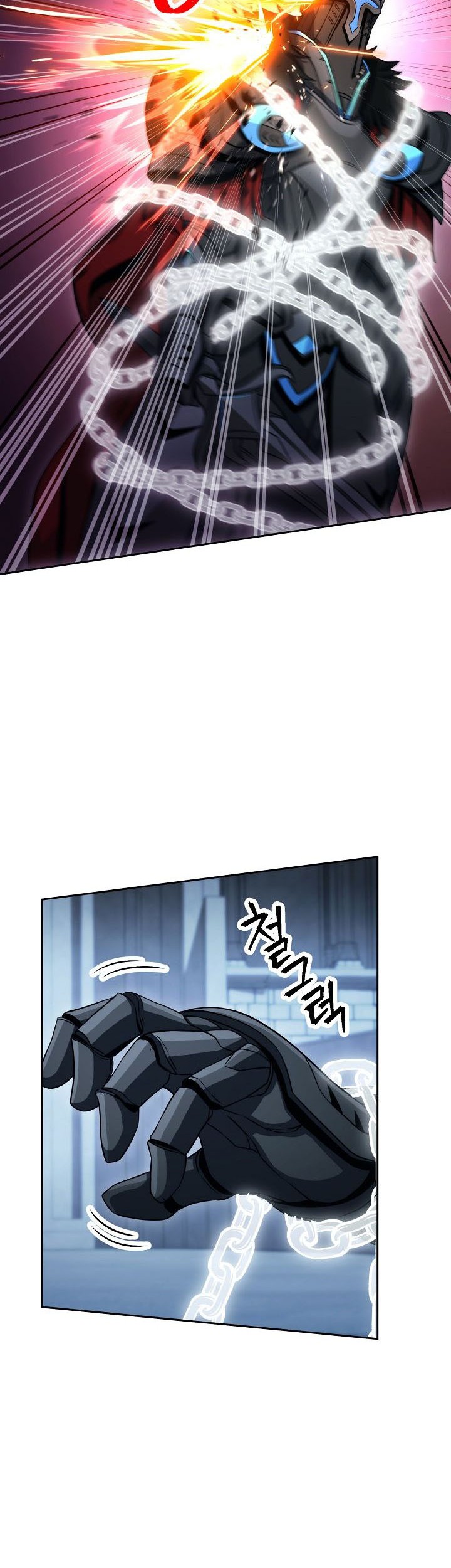 Baca Manhwa Skeleton Soldier Couldn’t Protect the Dungeon Chapter 197 Gambar 2