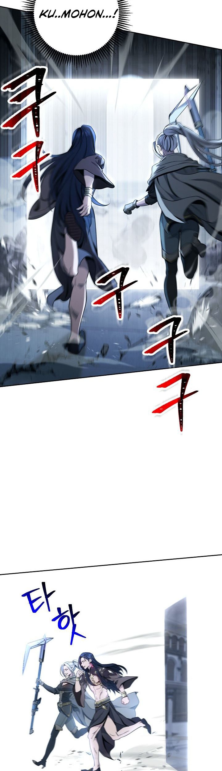 Baca  Skeleton Soldier Couldn’t Protect the Dungeon Chapter 198 Gambar 2
