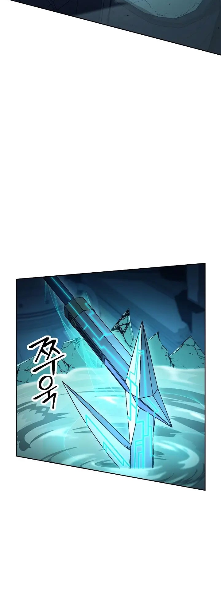 Skeleton Soldier Couldn’t Protect the Dungeon Chapter 199 Gambar 30