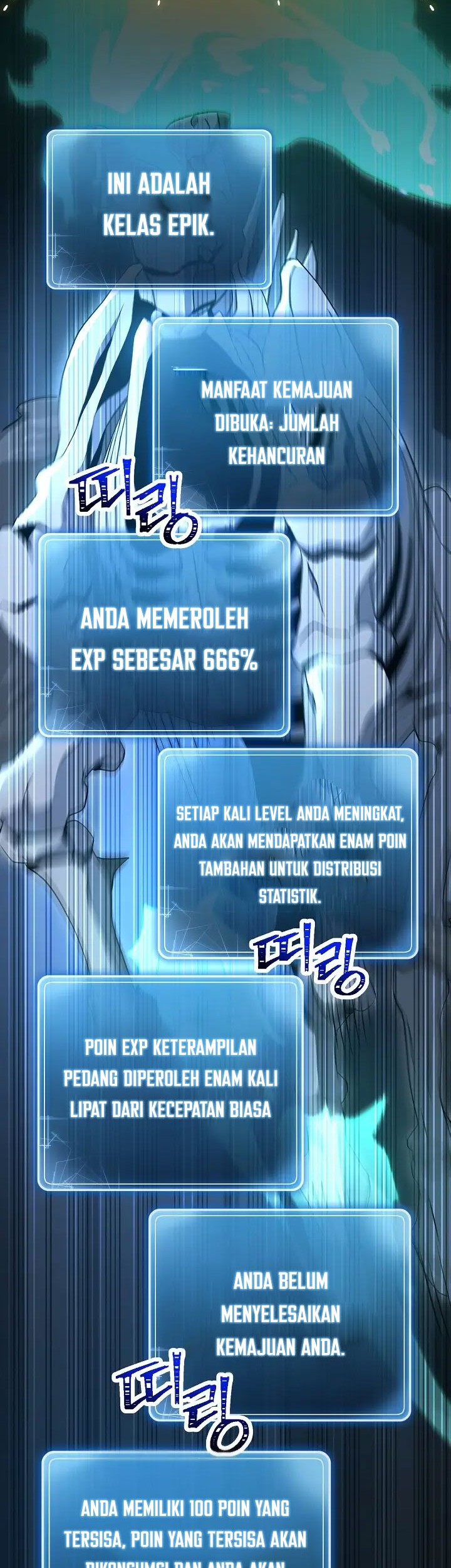 Skeleton Soldier Couldn’t Protect the Dungeon Chapter 199 Gambar 41