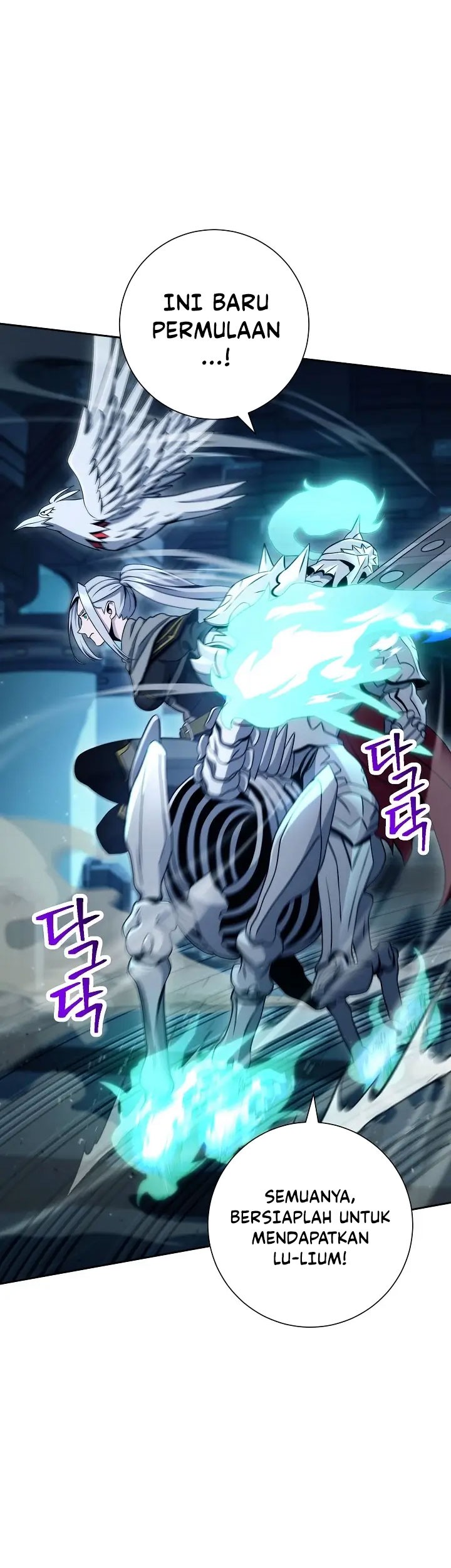 Skeleton Soldier Couldn’t Protect the Dungeon Chapter 199 Gambar 22