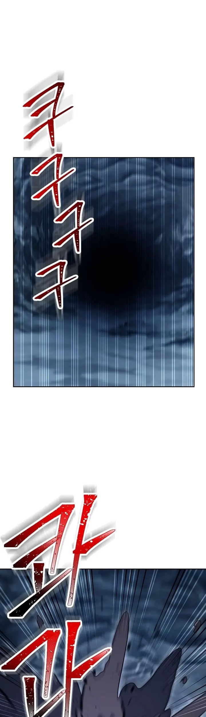Skeleton Soldier Couldn’t Protect the Dungeon Chapter 199 Gambar 23