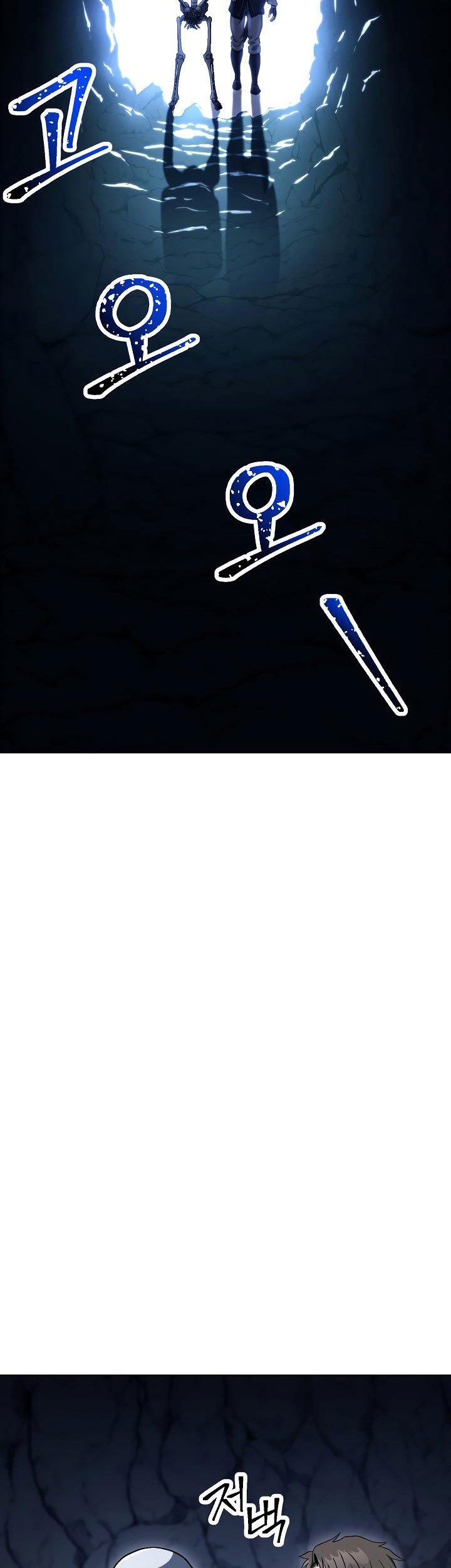 Skeleton Soldier Couldn’t Protect the Dungeon Chapter 202 Gambar 27