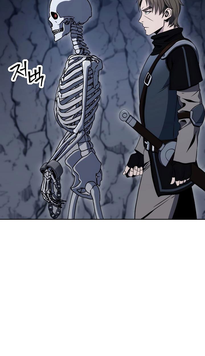 Skeleton Soldier Couldn’t Protect the Dungeon Chapter 202 Gambar 28