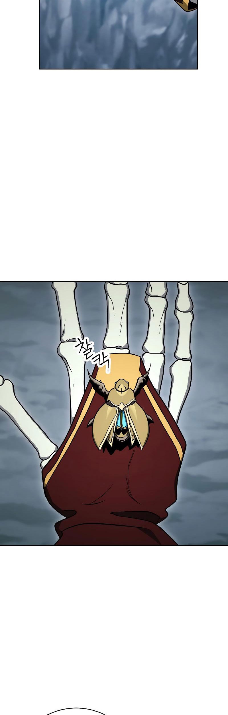 Skeleton Soldier Couldn’t Protect the Dungeon Chapter 205 Gambar 42