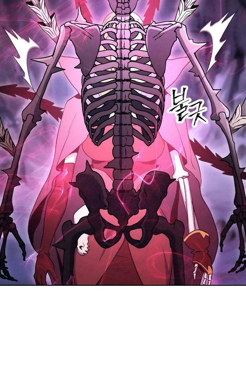 Skeleton Soldier Couldn’t Protect the Dungeon Chapter 205 Gambar 4