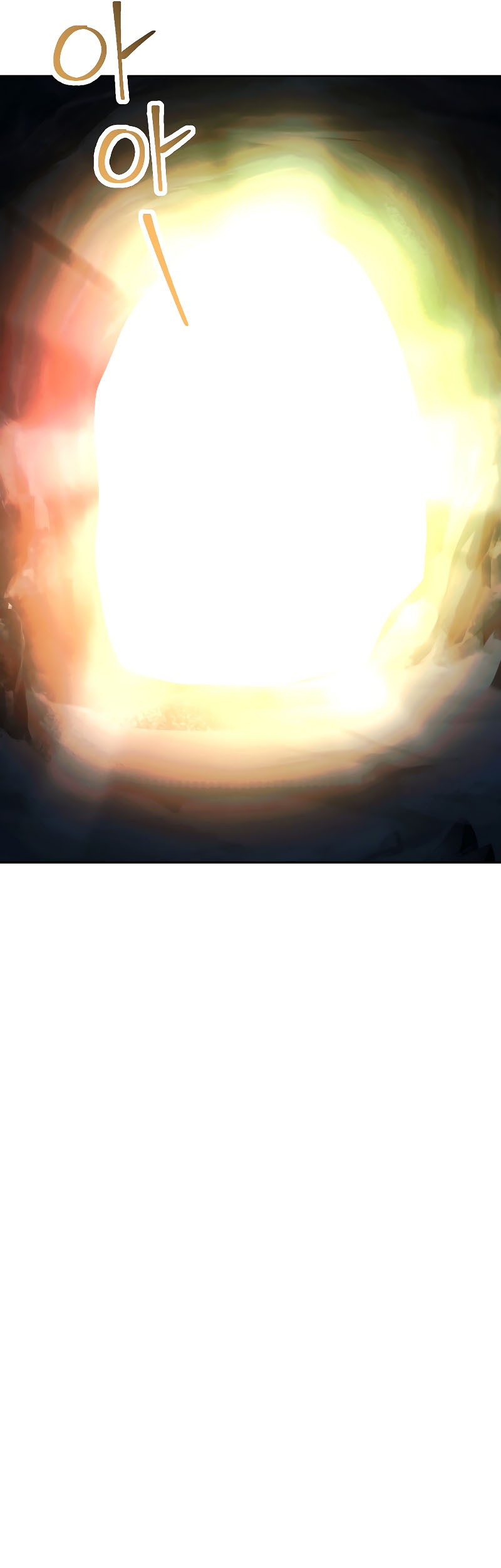 Skeleton Soldier Couldn’t Protect the Dungeon Chapter 206 Gambar 42