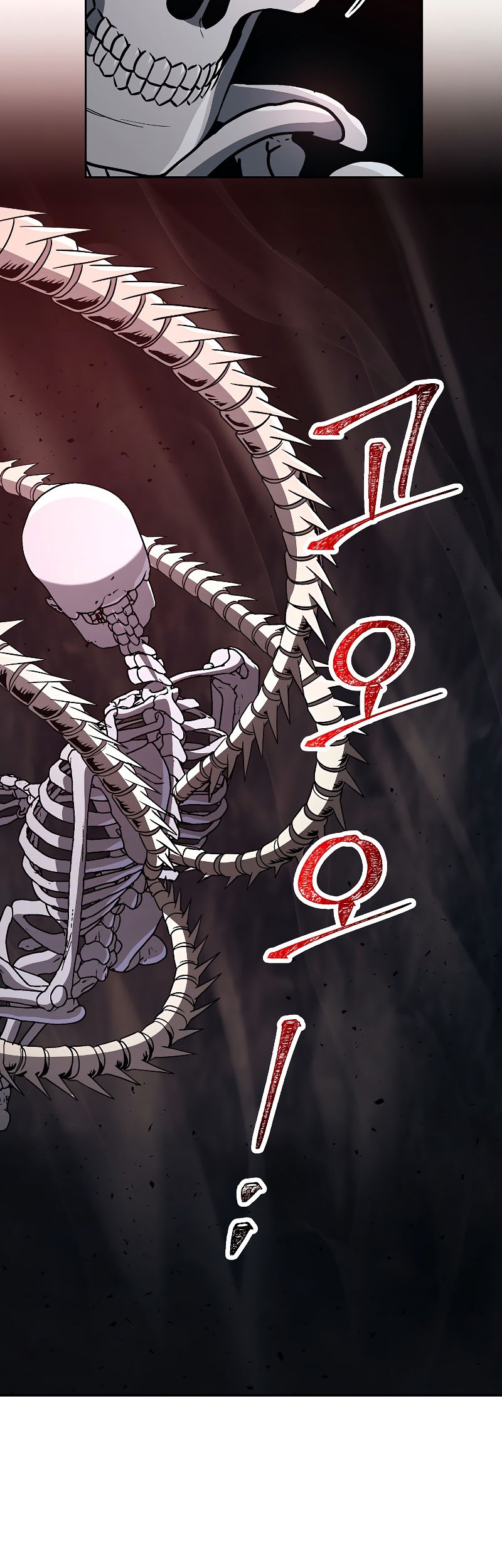 Skeleton Soldier Couldn’t Protect the Dungeon Chapter 206 Gambar 18