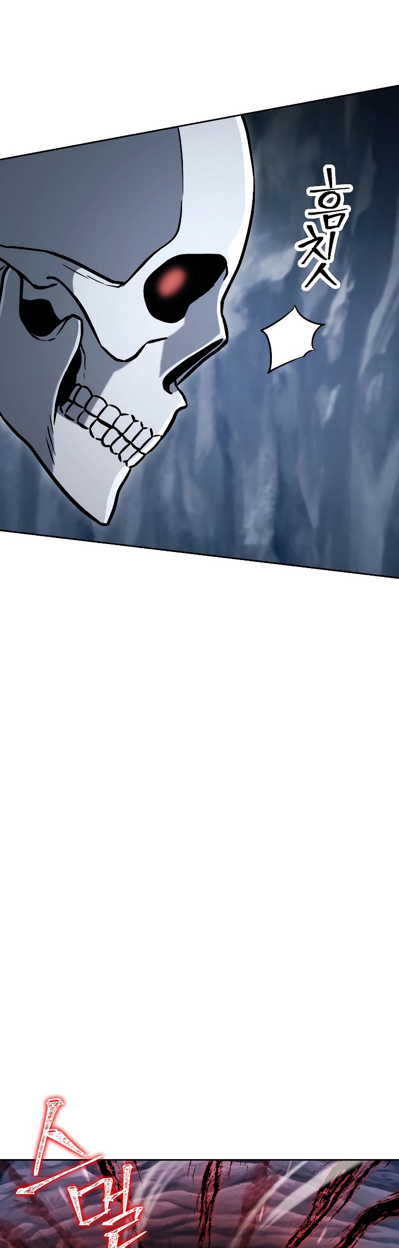 Skeleton Soldier Couldn’t Protect the Dungeon Chapter 207 Gambar 63