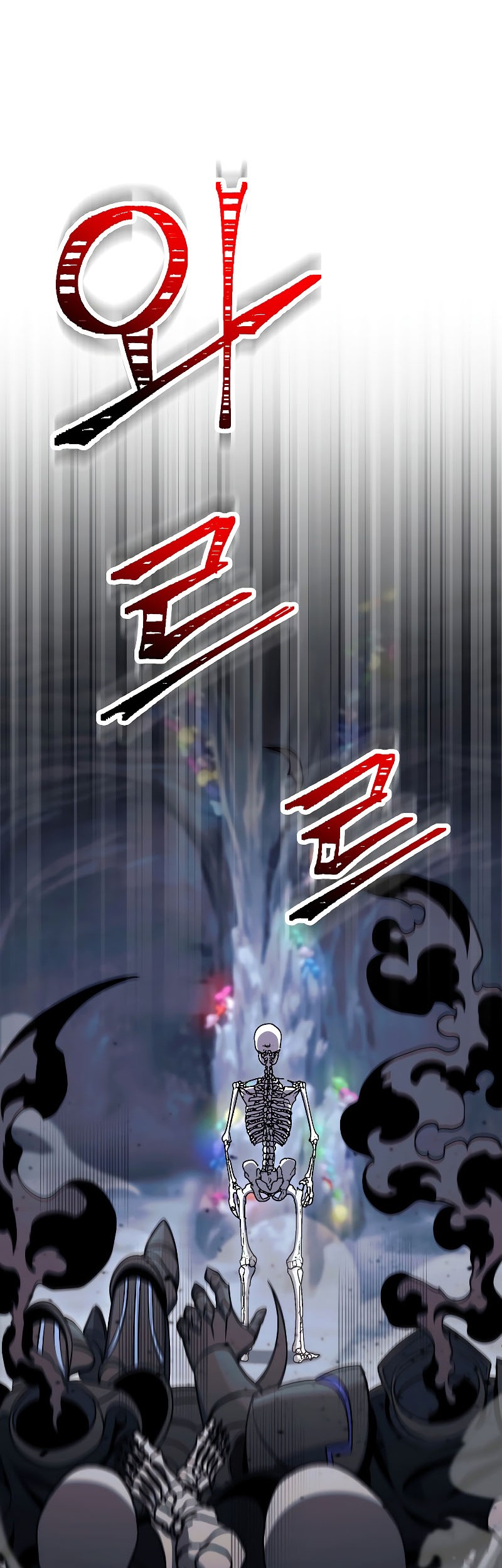 Skeleton Soldier Couldn’t Protect the Dungeon Chapter 207 Gambar 8