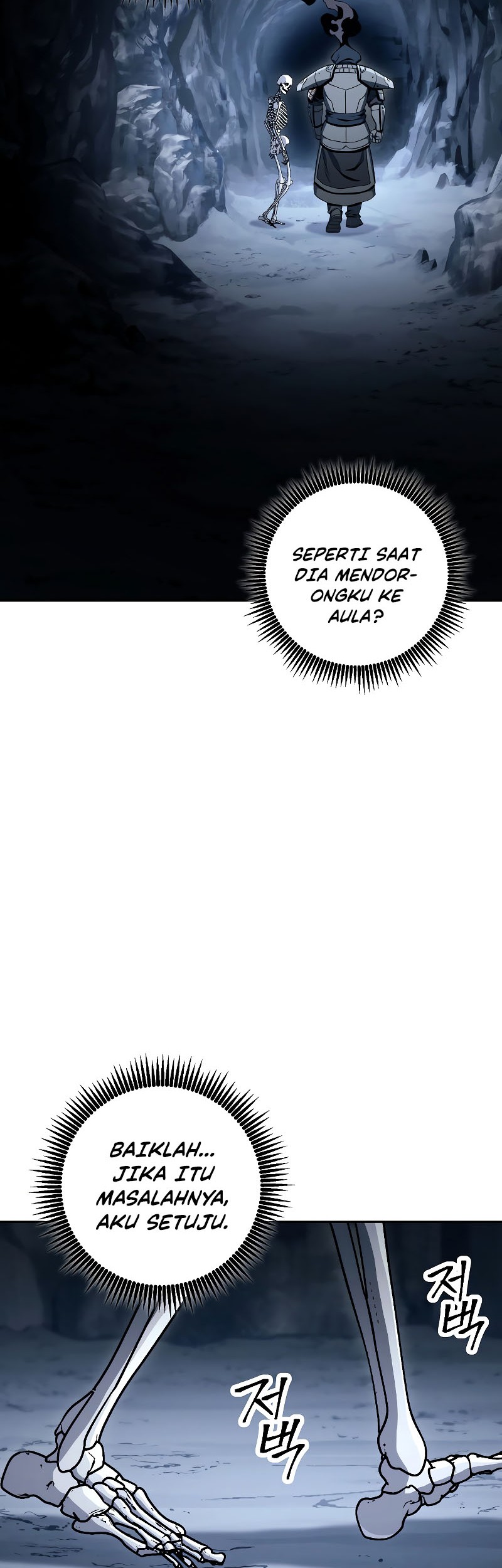 Skeleton Soldier Couldn’t Protect the Dungeon Chapter 207 Gambar 20