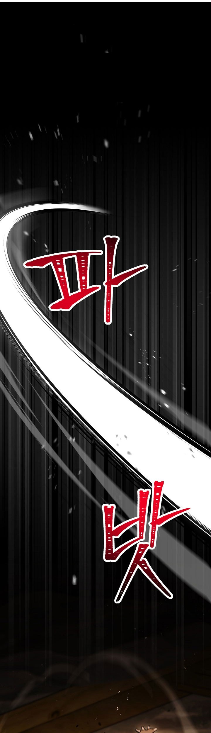 Baca Manhwa Skeleton Soldier Couldn’t Protect the Dungeon Chapter 209 Gambar 2