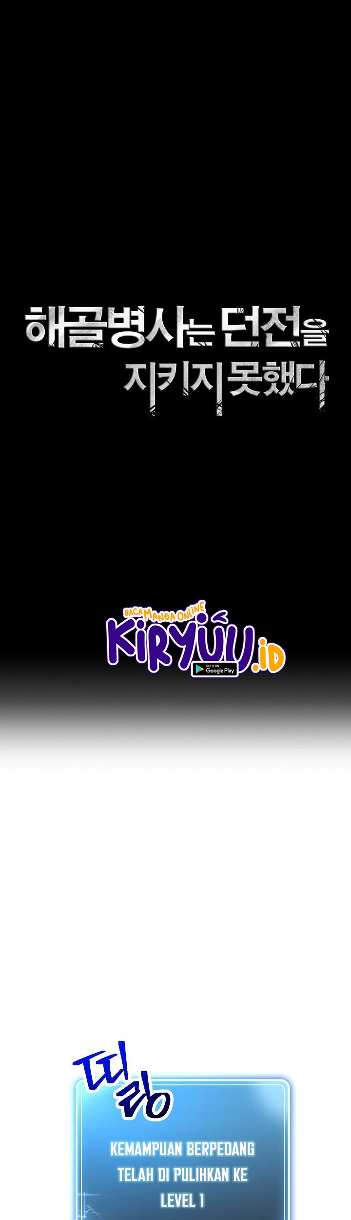 Skeleton Soldier Couldn’t Protect the Dungeon Chapter 210 Gambar 30