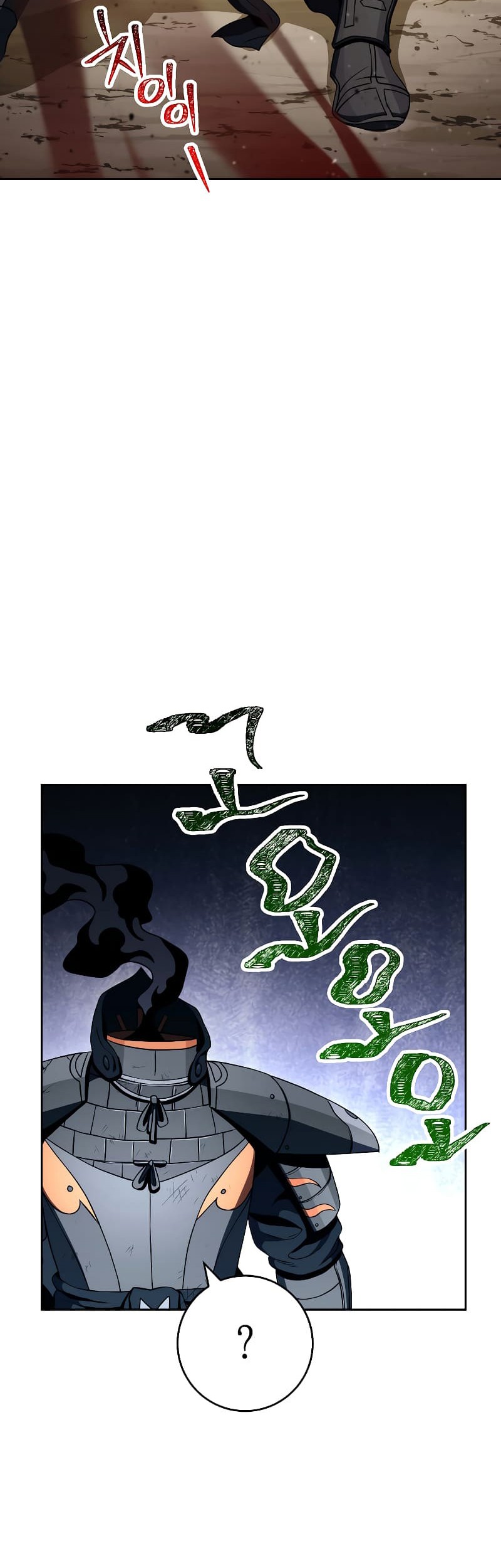 Skeleton Soldier Couldn’t Protect the Dungeon Chapter 212 Gambar 4