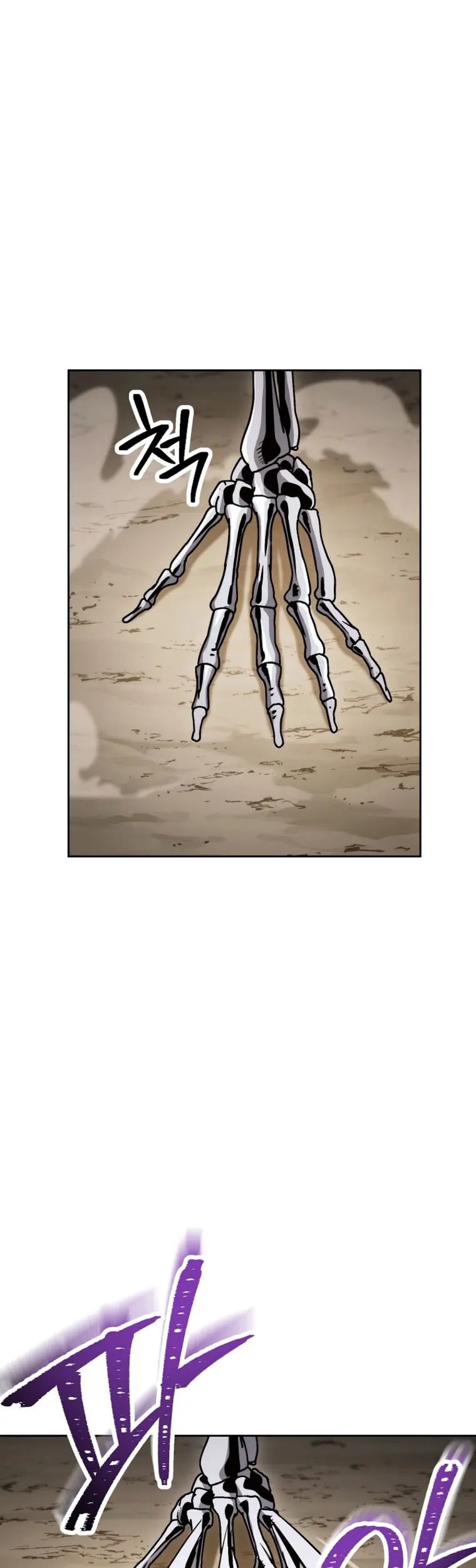 Skeleton Soldier Couldn’t Protect the Dungeon Chapter 214 Gambar 61