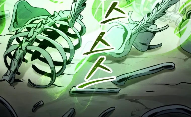 Skeleton Soldier Couldn’t Protect the Dungeon Chapter 214 Gambar 63