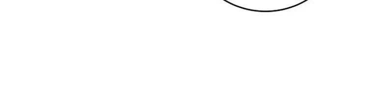 Skeleton Soldier Couldn’t Protect the Dungeon Chapter 214 Gambar 15