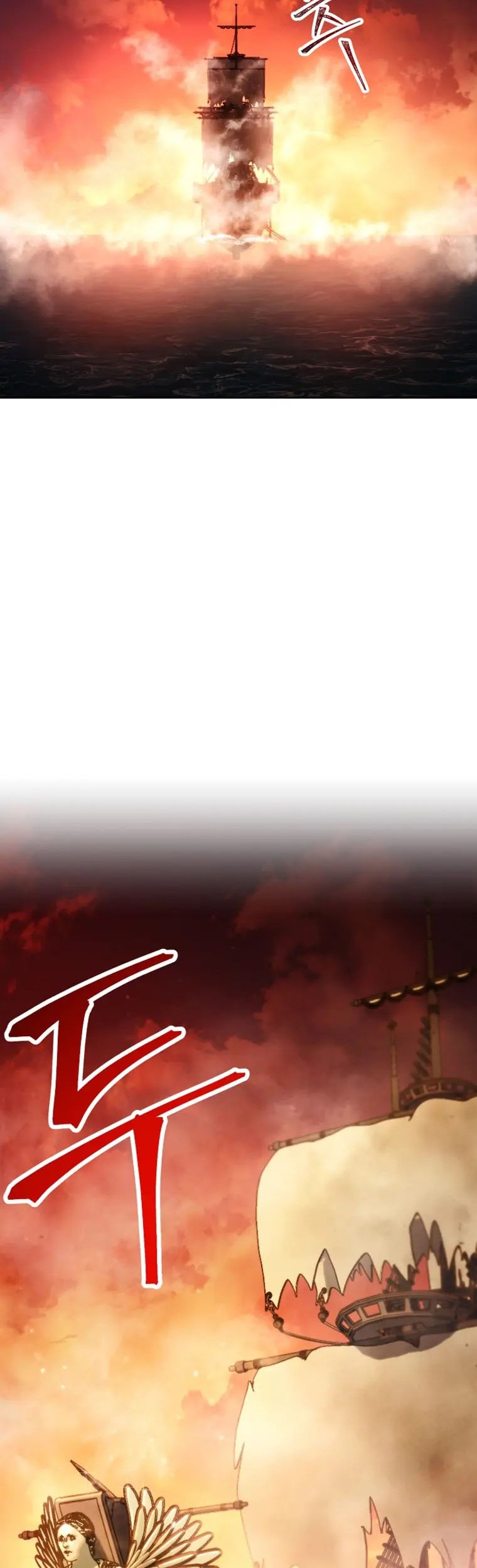 Skeleton Soldier Couldn’t Protect the Dungeon Chapter 215 Gambar 47