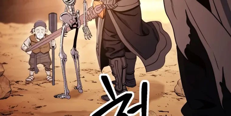 Skeleton Soldier Couldn’t Protect the Dungeon Chapter 215 Gambar 71