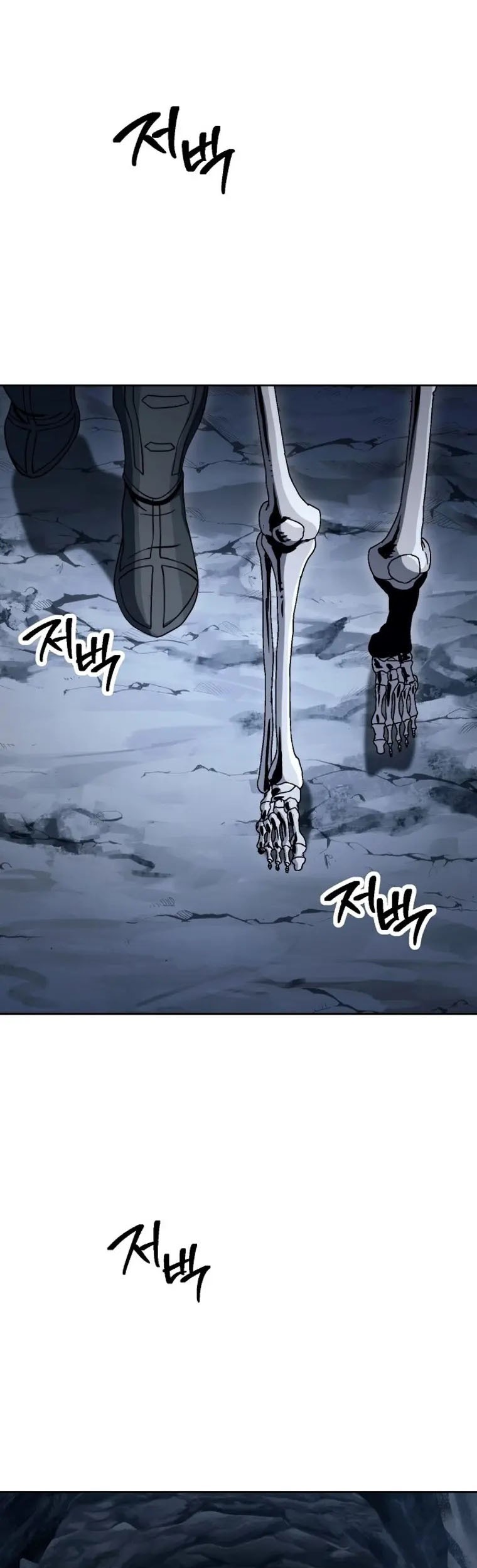 Baca Manhwa Skeleton Soldier Couldn’t Protect the Dungeon Chapter 215 Gambar 2