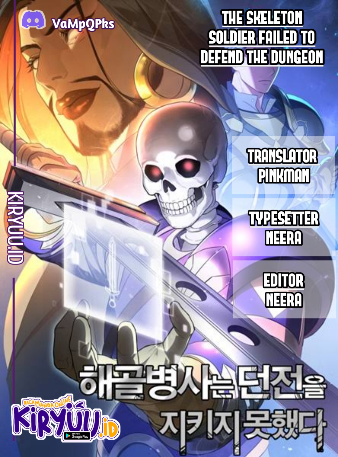 Baca Komik Skeleton Soldier Couldn’t Protect the Dungeon Chapter 216 Gambar 1