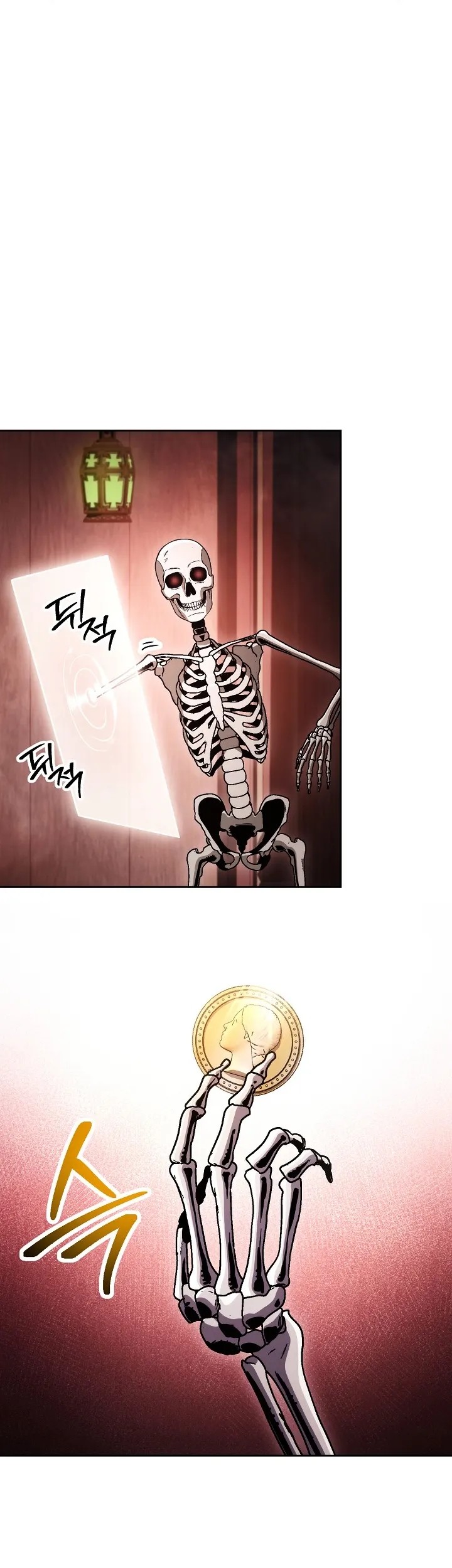 Skeleton Soldier Couldn’t Protect the Dungeon Chapter 216 Gambar 46