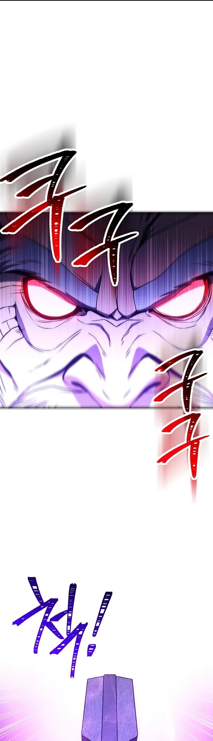 Skeleton Soldier Couldn’t Protect the Dungeon Chapter 216 Gambar 12